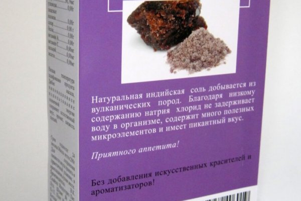 Кракен сайт krknwebs