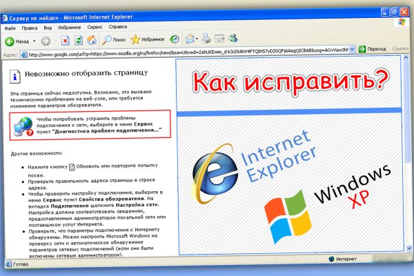 Кракен зеркала krk store com