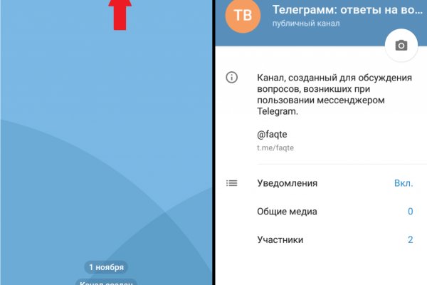 Кракен 12at сайт