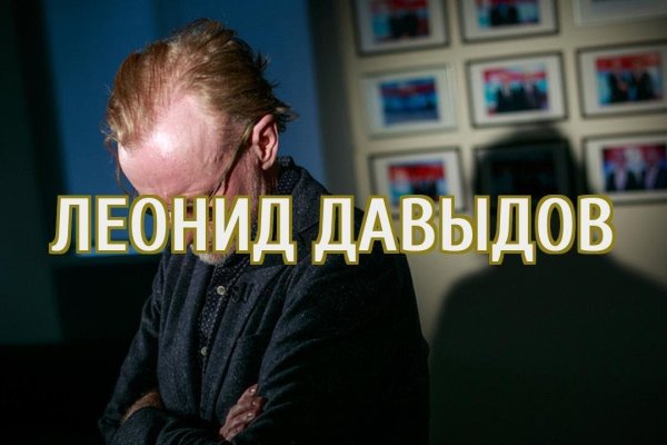 Кракен маркетплейс в тг