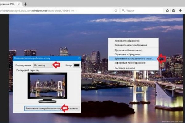 Кракен маркетплейс 2025