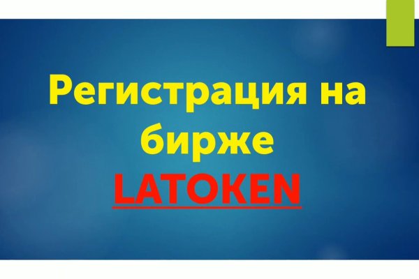 Kraken ссылка krakentor site