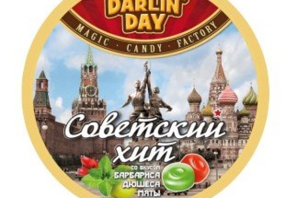 Кракен ссылка официальная
