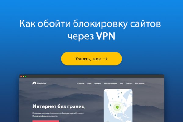 Кракен ссылка trikky