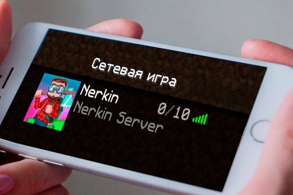 Kraken ссылка тг