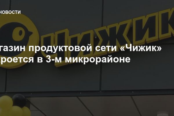 Кракен ссылка москва