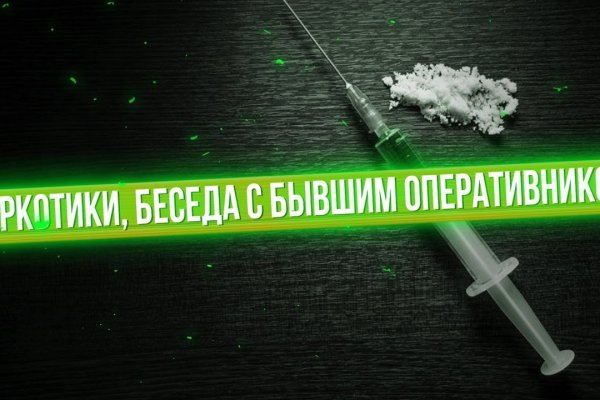 Кракен маркетплейс ссылка