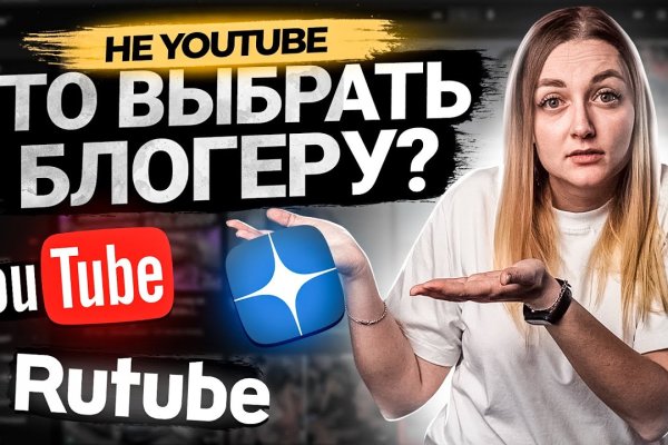 Кракен шоп что это