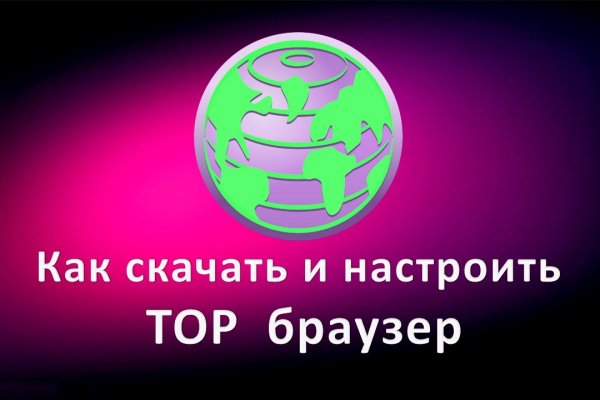 Gidra магазин