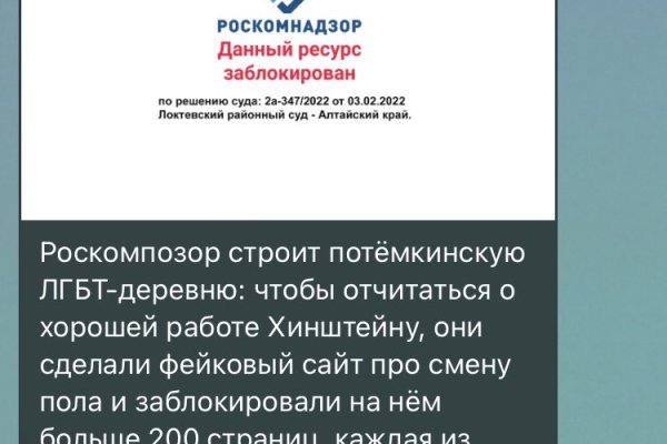Kraken cc ссылка