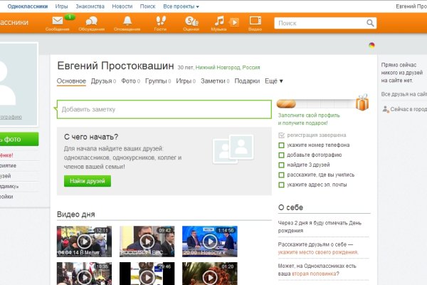 Кракен наркотики