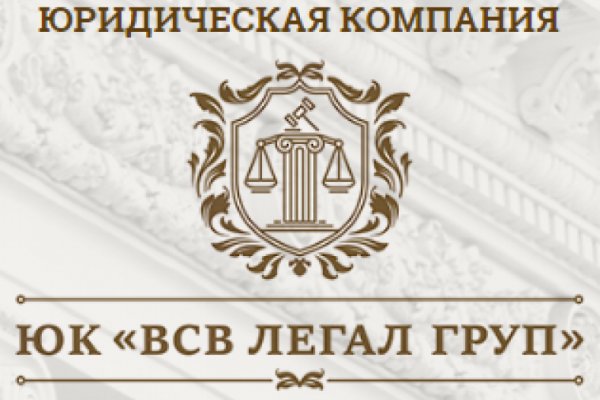 Что с кракеном сайт на сегодня