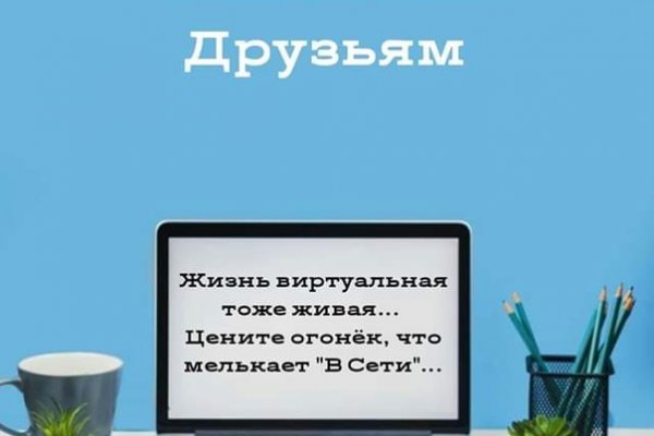 Kraken рабочая ссылка 2025