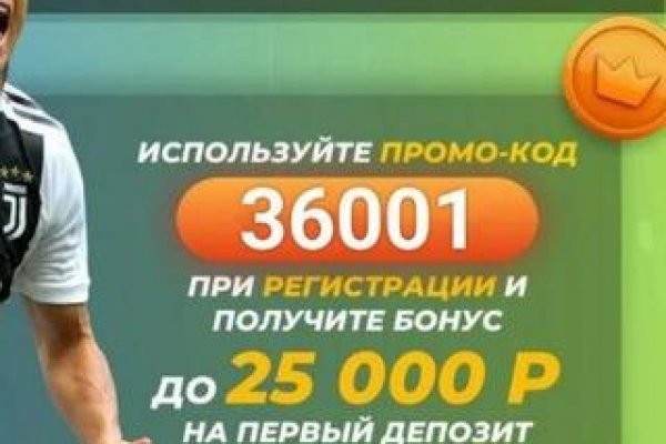 Кракен сайт kr2web in