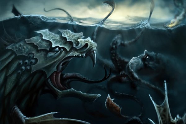 Solaris kraken