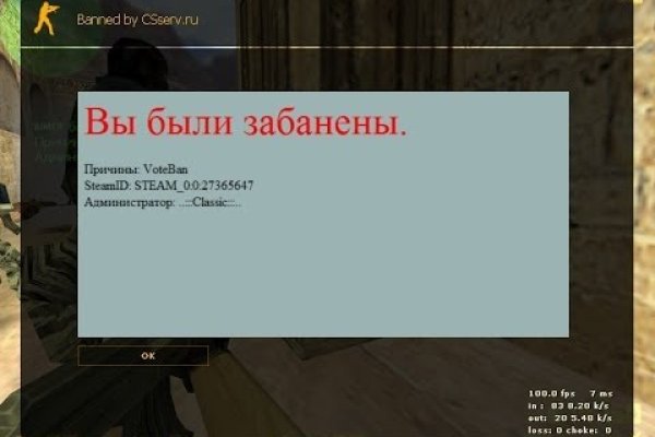 Кракен настоящий сайт