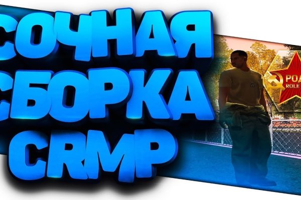 Kraken зеркала gigageek ru