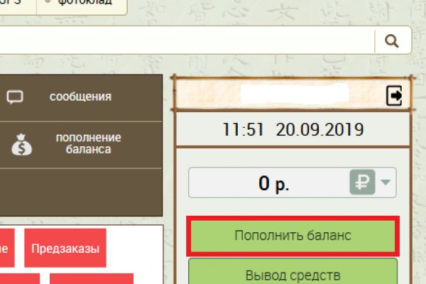 Кракен онион kraken dark link