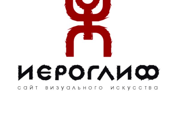 Кракен даркнет слушать