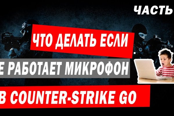 Кракен зеркало krakenat2krnkrnk com