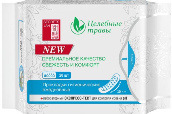 Картинка кракен маркетплейс