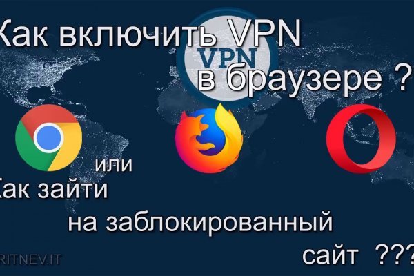 Кракен даркнет