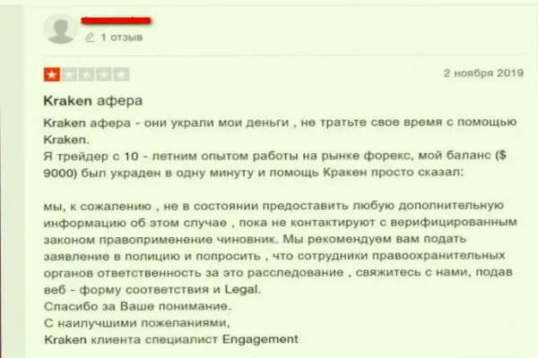 Ссылки для даркнета