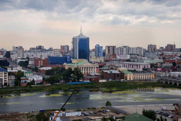 Кракен даркнет тор