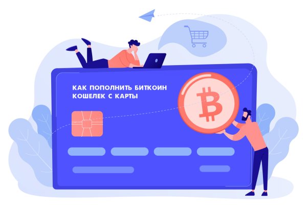 Кракен через тор