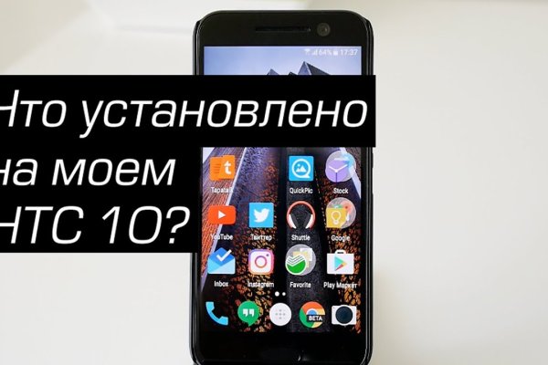 Кракен ссылка 2 веб
