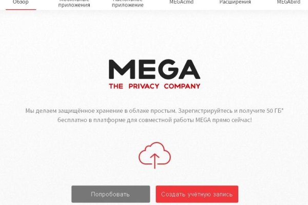 Кракен сайт юнион