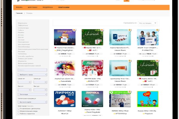 Кракен ссылка 2web krakendark link