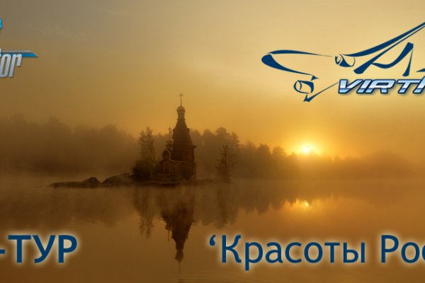 Kraken clear ссылка