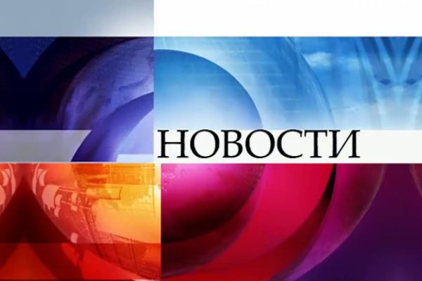 Кракен действующая ссылка