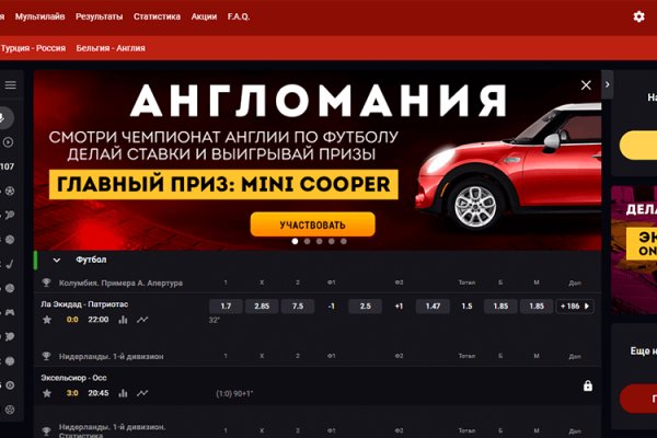 Кракен ссылка тор kr2web in