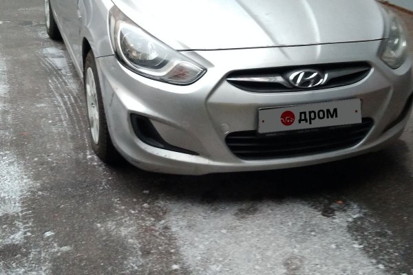 Кракен шоп что это