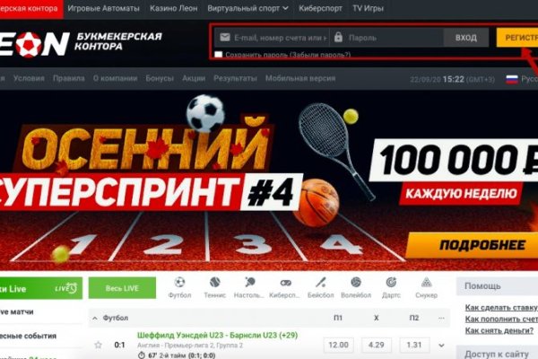 Кракен площадка kr2web in