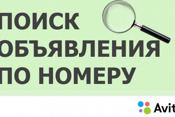 Кракен торговая