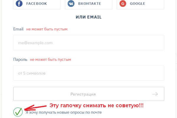 Кракен наркоторговец