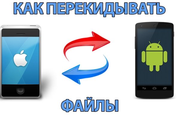 Kraken новая ссылка