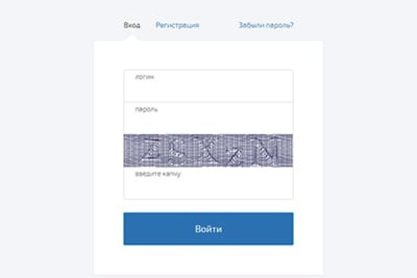 Ссылки на сайты даркнета