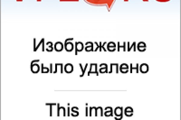 Кракен регистрация