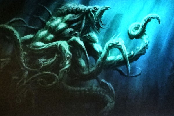 Kraken наркотики сайт