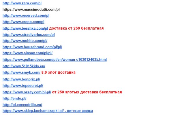 Kra35at
