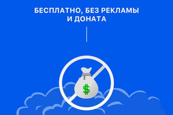 Кракен порошок