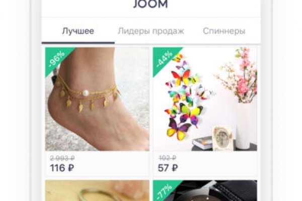Кракен наркошоп сайт