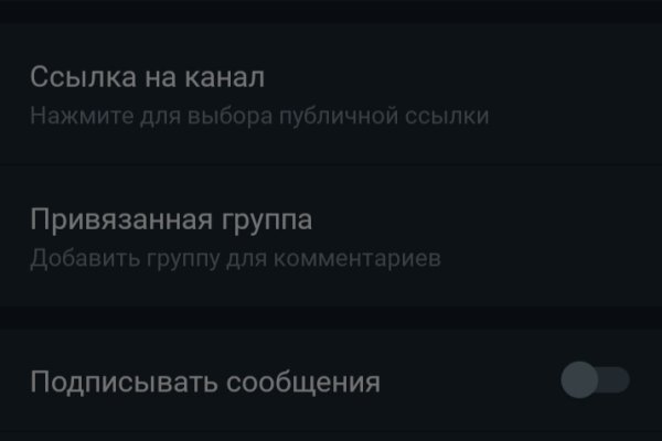 Ссылка кракен kraken torion net