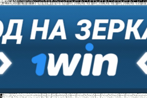 Кракен маркет дарнет только через тор