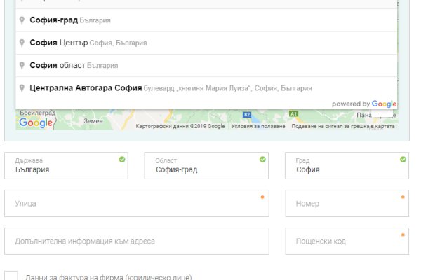 Кракен сайт kraken dark link
