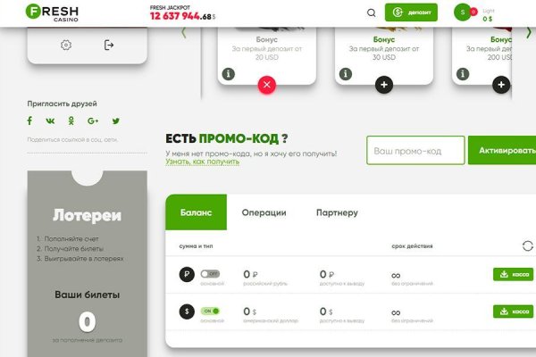 Кракен зеркало ссылка онлайн